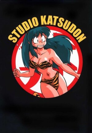 [Studio Katsudon (Manabe Jouji)] Lum Mousou (Urusei Yatsura) - Page 39