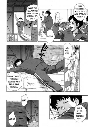 [Kirara Moe] Hounyuu Hyakkei [English] - Page 10