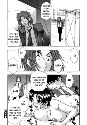 [Kirara Moe] Hounyuu Hyakkei [English] - Page 26