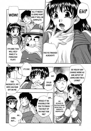 [Kirara Moe] Hounyuu Hyakkei [English] - Page 30