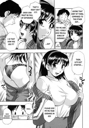 [Kirara Moe] Hounyuu Hyakkei [English] - Page 33