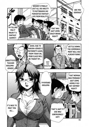 [Kirara Moe] Hounyuu Hyakkei [English] - Page 68