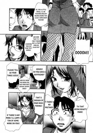 [Kirara Moe] Hounyuu Hyakkei [English] - Page 69