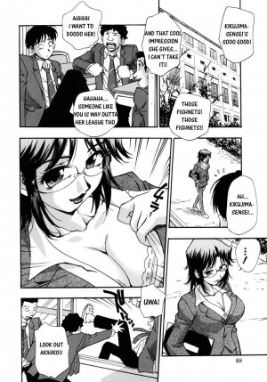 [Kirara Moe] Hounyuu Hyakkei [English] - Page 70