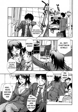 [Kirara Moe] Hounyuu Hyakkei [English] - Page 71