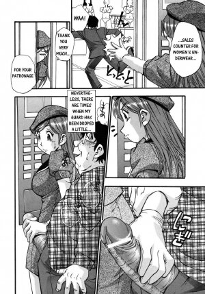 [Kirara Moe] Hounyuu Hyakkei [English] - Page 164