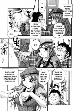 [Kirara Moe] Hounyuu Hyakkei [English] - Page 165