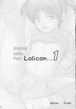 (CSP4) [Mieow (Rustle)] Lolicon 1 - Page 2