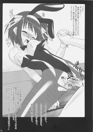 (C70) [VENOM (Alto Seneka, Rusty Soul)] Suzumiya Haruhi no Mutsugoto II (Suzumiya Haruhi no Yuuutsu) - Page 22