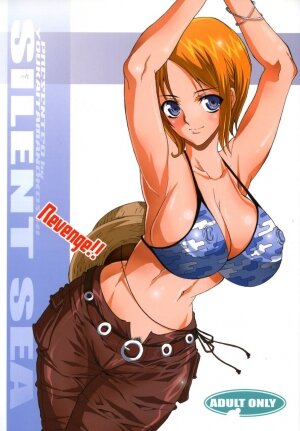 (C70) [Youkai Tamanokoshi (CHIRO)] SILENT SEA Revenge!! (One Piece) - Page 1