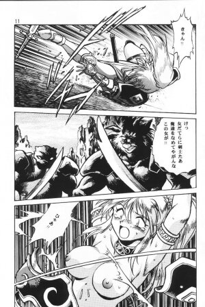 (C56) [Studio Katsudon (Manabe Jouji)] Ura Outlanders (Outlanders) - Page 10