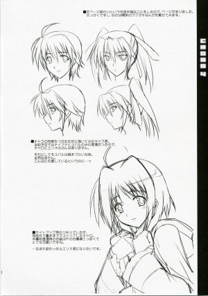 (C72) [Type-G (Ishigaki Takashi)] CROSS 4 (Mahou Shoujo Lyrical Nanoha StrikerS) [English] - Page 31