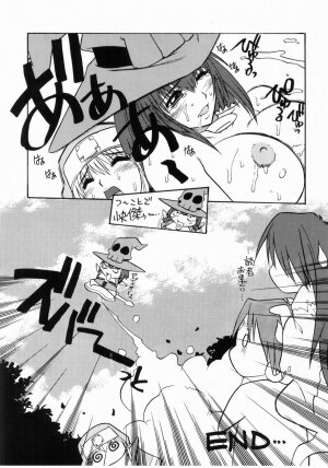 [Escargot Club (Juubaori Mashumaro)] VERDANT (Guilty Gear XX) - Page 19