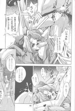 (C52) [Studio BIG-X (Arino Hiroshi)] Mousou Mini Theater 1 (Cardcaptor Sakura) - Page 44
