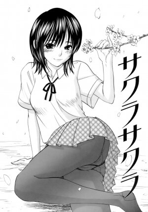 [Kitakawa Touta] Honey Darling - Page 33