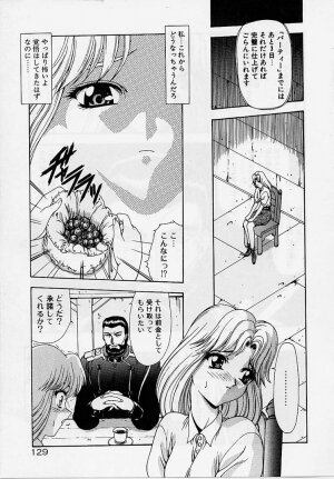 [Mukai Masayoshi] Inraku Yuugi - Page 127
