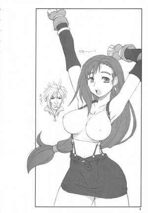 Refresh Machine (Series: Final Fantasy XI/Circle: Jack-o-Lantern) Futa - Page 3