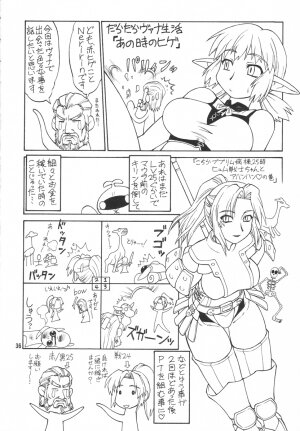 Refresh Machine (Series: Final Fantasy XI/Circle: Jack-o-Lantern) Futa - Page 35