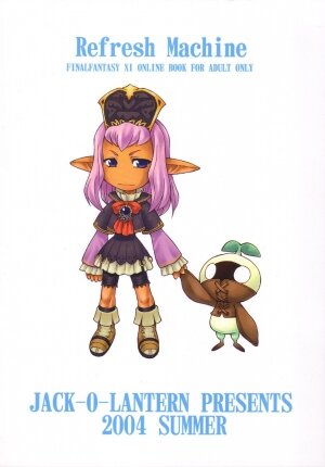 Refresh Machine (Series: Final Fantasy XI/Circle: Jack-o-Lantern) Futa - Page 42