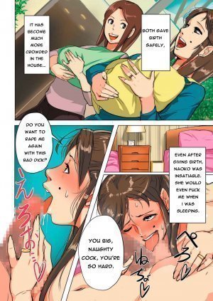 Unde Kudasai! Okaa-san!! - Page 29