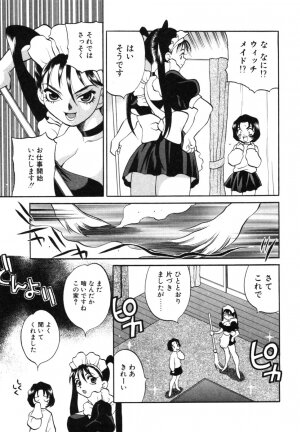 [Yukiyanagi] Maid-san to Issho - Page 40