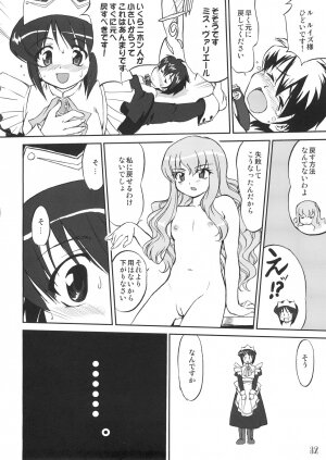 (C72) [Takotsuboya (TK)] Tsukaima Yapoo - Tristein no Metsubou (Zero no Tsukaima) - Page 31