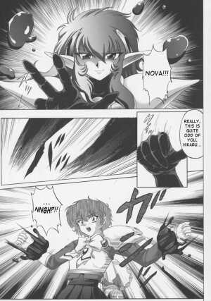 (C63) [CYCLONE (Izumi, Reizei)] Centris (Magic Knight Rayearth) [English] {SaHa} - Page 4