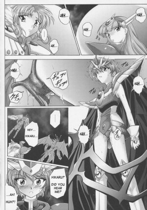 (C63) [CYCLONE (Izumi, Reizei)] Centris (Magic Knight Rayearth) [English] {SaHa} - Page 24