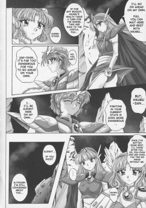 (C63) [CYCLONE (Izumi, Reizei)] Centris (Magic Knight Rayearth) [English] {SaHa} - Page 28