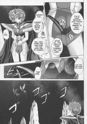 (C63) [CYCLONE (Izumi, Reizei)] Centris (Magic Knight Rayearth) [English] {SaHa} - Page 29