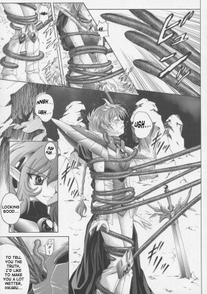 (C63) [CYCLONE (Izumi, Reizei)] Centris (Magic Knight Rayearth) [English] {SaHa} - Page 43