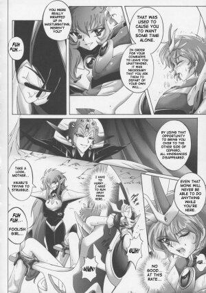 (C63) [CYCLONE (Izumi, Reizei)] Centris (Magic Knight Rayearth) [English] {SaHa} - Page 51