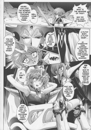 (C63) [CYCLONE (Izumi, Reizei)] Centris (Magic Knight Rayearth) [English] {SaHa} - Page 53