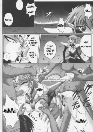 (C63) [CYCLONE (Izumi, Reizei)] Centris (Magic Knight Rayearth) [English] {SaHa} - Page 77