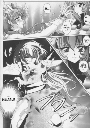 (C63) [CYCLONE (Izumi, Reizei)] Centris (Magic Knight Rayearth) [English] {SaHa} - Page 85