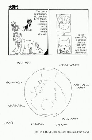 [Machino Henmaru] Inu Ningyo | Dog Doll [English] - Page 82