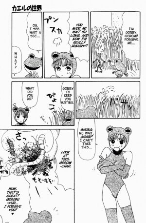 [Machino Henmaru] Inu Ningyo | Dog Doll [English] - Page 98