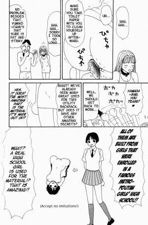 [Machino Henmaru] Inu Ningyo | Dog Doll [English] - Page 133
