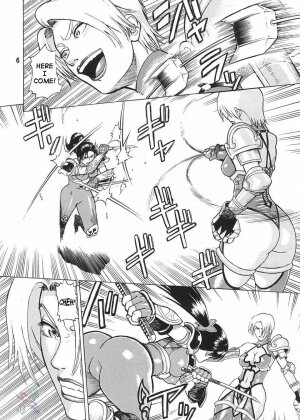 (C65) [Bakuretsu Fusen (Denkichi)] Soul Impact (SoulCalibur) [English] {SaHa} - Page 5