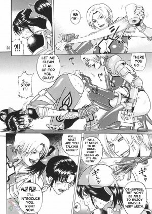 (C65) [Bakuretsu Fusen (Denkichi)] Soul Impact (SoulCalibur) [English] {SaHa} - Page 19