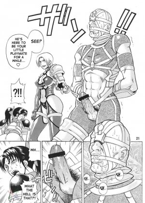 (C65) [Bakuretsu Fusen (Denkichi)] Soul Impact (SoulCalibur) [English] {SaHa} - Page 20