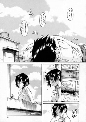 [Amadume Ryuuta] Kimi no Na o Yobeba - If I call your name. - Page 38