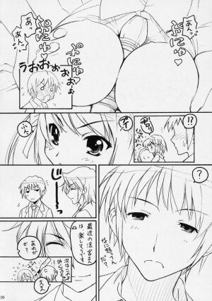 (C70) [TIMTIM MACHINE (Kazuma G-Version)] TIMTIM MACHINE 16 (The Melancholy of Haruhi Suzumiya) - Page 5