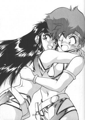 (C53) [Studio Katsudon (Manabe Jouji)] Imasara Dirty Pair Vol.2 (Dirty Pair) - Page 22