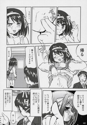 (C70) [Takotsuboya (TK)] Suzumiya Haruhi no Fukujyu (The Melancholy of Haruhi Suzumiya) - Page 45