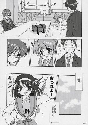 (C70) [Takotsuboya (TK)] Suzumiya Haruhi no Fukujyu (The Melancholy of Haruhi Suzumiya) - Page 47