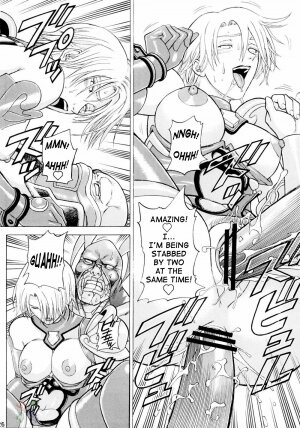 (C66) [Bakuretsu Fuusen (Denkichi)] Soul Impact Vol. 2 (SoulCalibur) [English] {SaHa} - Page 25