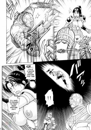 (C66) [Bakuretsu Fuusen (Denkichi)] Soul Impact Vol. 2 (SoulCalibur) [English] {SaHa} - Page 31