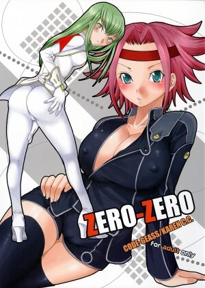 (SC35) [Chika Sekai (Palco Nagashima)] ZERO-ZERO (CODE GEASS: Lelouch of the Rebellion) - Page 1