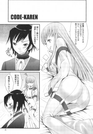 (SC35) [Chika Sekai (Palco Nagashima)] ZERO-ZERO (CODE GEASS: Lelouch of the Rebellion) - Page 4